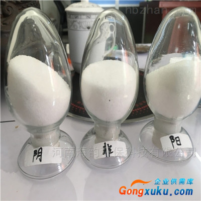 酒精廠聚丙烯酰胺