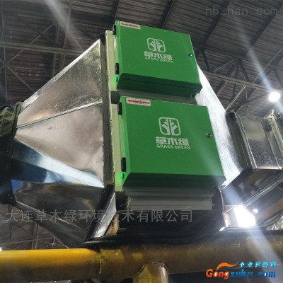 機加工油霧處理設備