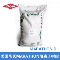 MARATHON C陶氏樹脂MARATHON C 陽離子交換樹脂