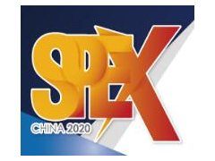 2020首屆深圳國際廣印展（SPEX CHINA 2020）