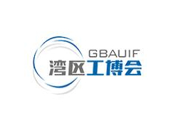 2021第二十一屆中國（中山）機床模具及塑膠機械展覽會