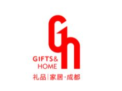 2021第十三屆中國（成都）禮品及家居用品展覽會暨2021文創旅游商品展