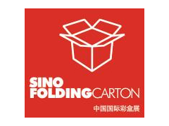 2021中國國際彩盒展（SinoFoldingCarton 2021）